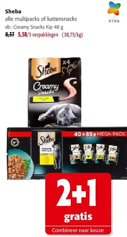 Colruyt Sheba Creamy Snacks Kip 48 g aanbieding