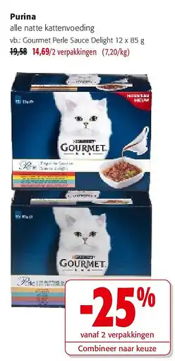 Colruyt Purina Gourmet Perle Sauce Delight 12 x 85 g aanbieding