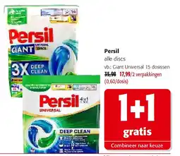 Colruyt Persil Giant Universal 15 dosissen aanbieding