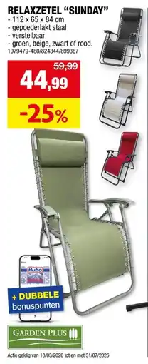 Hubo Garden Plus Relaxzetel Sunday aanbieding
