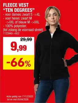 Hubo Fleece Vest Ten Degrees aanbieding