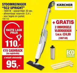 Hubo Kärcher Stoomreiniger SC2 Upright aanbieding