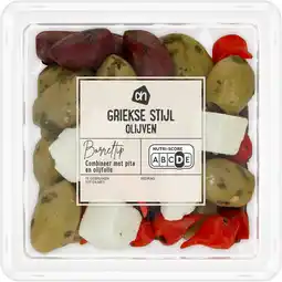 Albert Heijn AH Griekse stijl olijven aanbieding