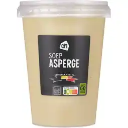 Albert Heijn AH Aspergesoep bel aanbieding