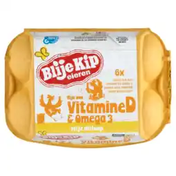 Albert Heijn Blije Kip eieren Rijk aan vitamine D & omega 3 aanbieding