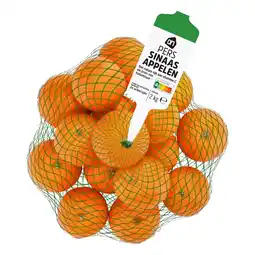 Albert Heijn AH Perssinaasappelen aanbieding