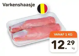 Bon Ap Varkenshaasje aanbieding