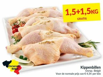 Intermarché Kippenbillen aanbieding