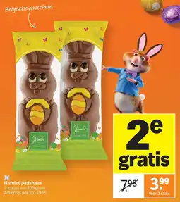 Albert Heijn Hamlet paashaas aanbieding