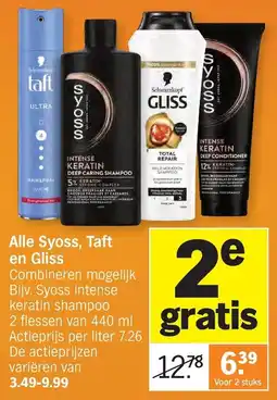 Albert Heijn Alle Syoss, Taft en Gliss aanbieding