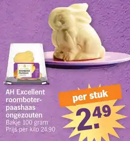Albert Heijn AH Excellent roomboter paashaas ongezouten aanbieding