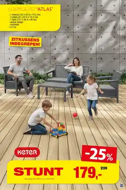 Hubo Keter Loungeset Atlas aanbieding