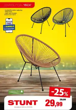 Hubo Garden Plus Loungestoel Ibiza aanbieding