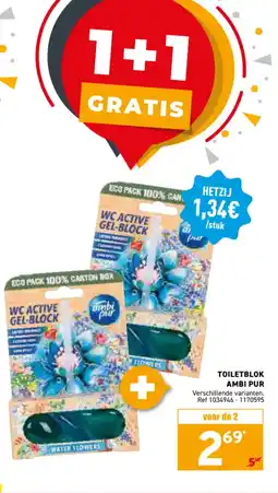 Trafic Toiletblok ambi pur aanbieding