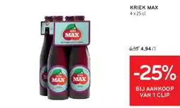 Alvo Kriek max aanbieding