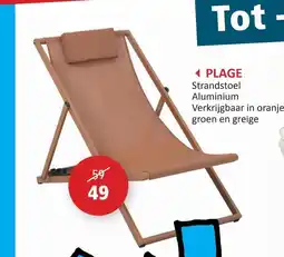 Weba Plage strandstoel aanbieding