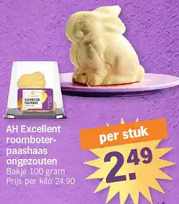 Albert Heijn AH Excellent roomboterpaashaas ongezouten aanbieding