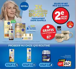 Kruidvat 2 x nachtcrème Q10 Power 50 ml + gratis mok aanbieding