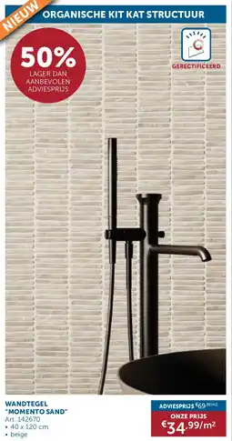Zelfbouwmarkt WANDTEGEL MOMENTO SAND aanbieding