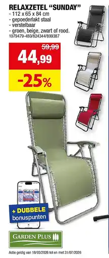 Hubo RELAXZETEL “SUNDAY” aanbieding