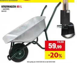 Hubo KRUIWAGEN 85 L aanbieding