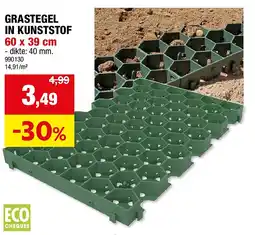 Hubo GRASTEGEL IN KUNSTSTOF 60 x 39 cm aanbieding