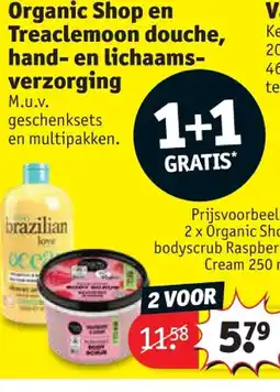 Kruidvat Organic Shop en Treaclemoon douche, hand- en lichaamsverzorging aanbieding