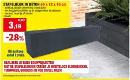 Hubo STAPELBLOK IN BETON 60 x 12 x 10 cm aanbieding