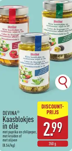 ALDI Devina Kaasblokjes in olie aanbieding