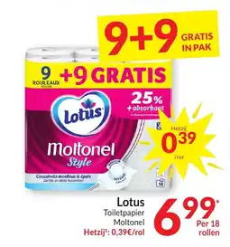 Intermarché Lotus Toiletpapier Moltonel aanbieding