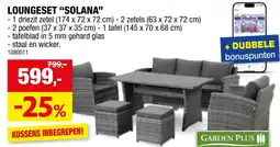 Hubo Loungeset "solana" aanbieding
