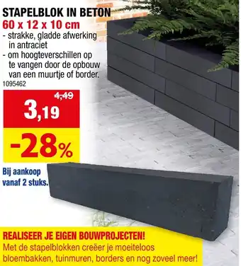 Hubo Stapelblok in beton aanbieding