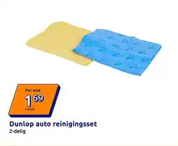 Action Dunlop auto reinigingsset aanbieding