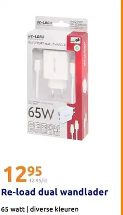Action Re-load dual wandlader aanbieding