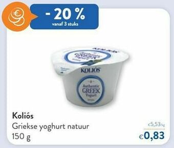 OKay Koliós griekse yoghurt natuur aanbieding