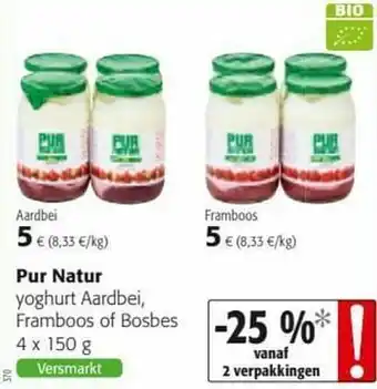 Colruyt Pur natur yoghurt aardbei, framboos of bosbes aanbieding