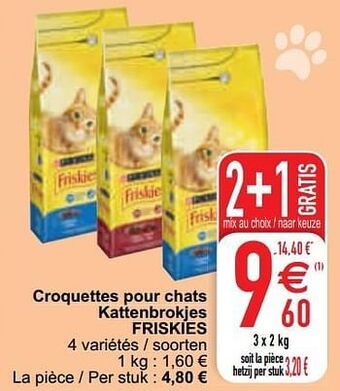 Cora Croquettes pour chats kattenbrokjes friskies aanbieding