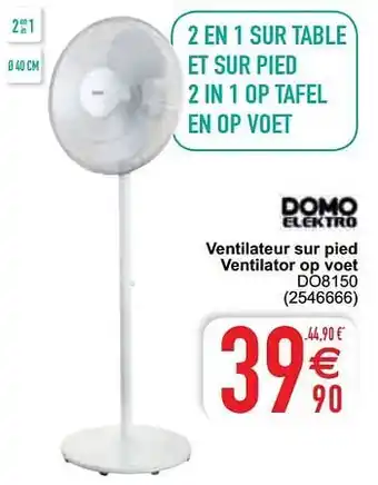 Cora Domo elektro ventilateur sur pied ventilator op voet do8150 aanbieding