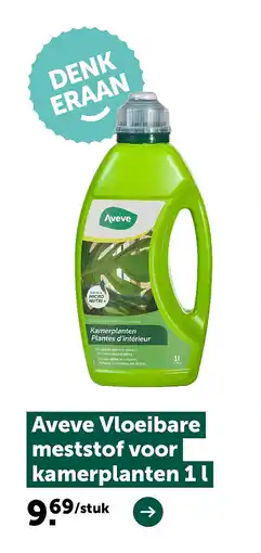 AVEVE Aveve Vloeibare meststof voor kamerplanten 1 l aanbieding