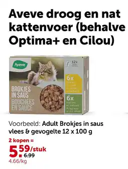 AVEVE Adult Brokjes in saus vlees & gevogelte 12 x 100 g aanbieding