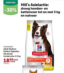 AVEVE Adult Medium Perfect Digestion Kip droog hondenvoer 2,5 kg aanbieding
