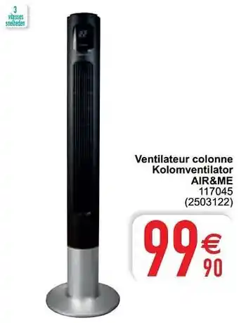 Cora Ventilateur colonne kolomventilator air+me 117045 aanbieding