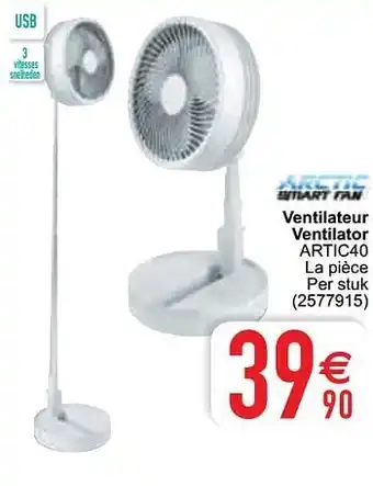 Ventilateur ventilator artic40