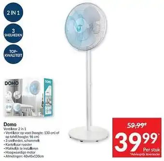 Intermarché Domo ventilator 2 in 1 aanbieding