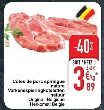 Cora Côtes de porc spiringue nature varkensspieringkoteletten natuur aanbieding