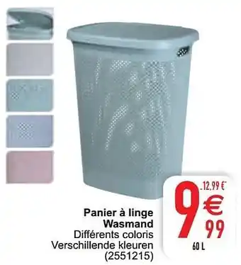 Cora Panier à linge wasmand aanbieding