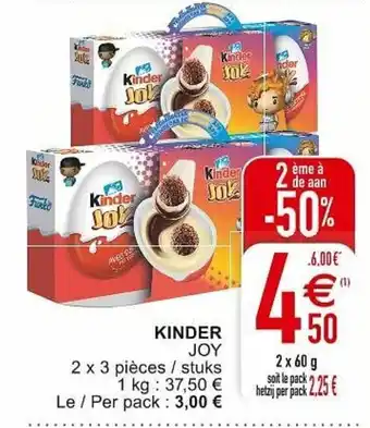 Cora Kinder 2 x 60g aanbieding