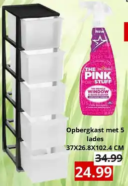 NH Market Opbergkast met 5 lades 37X26.8X102.4 CM aanbieding
