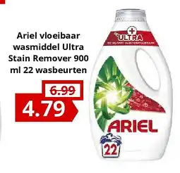 NH Market Ariel vloeibaar wasmiddel Ultra Stain Remover 900 ml 22 wasbeurten aanbieding