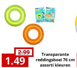 NH Market Transparante reddingsboei 76 cm assorti kleuren aanbieding